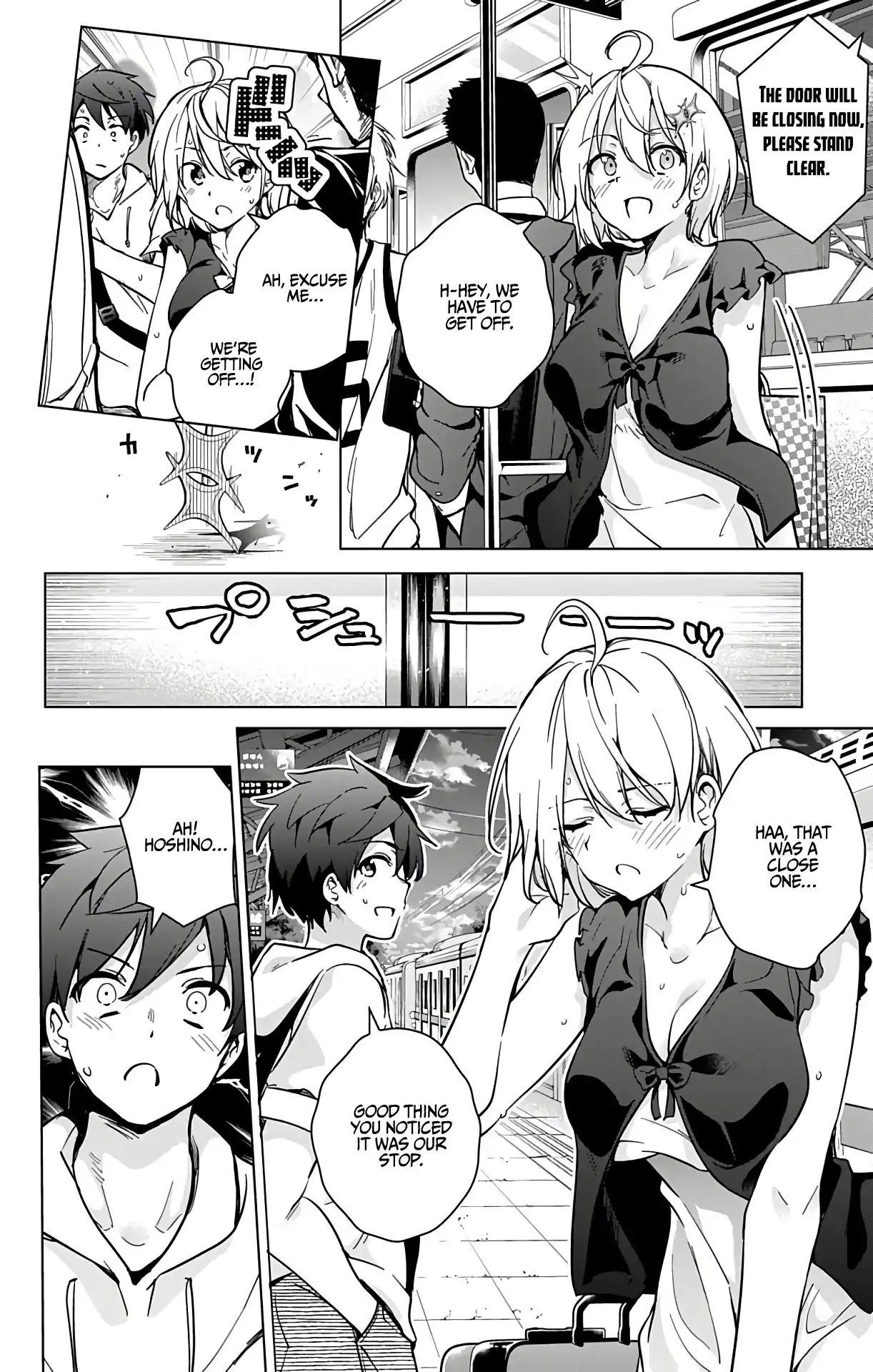 Dokyuu Hentai HxEros Chapter 22 36